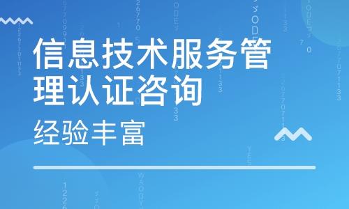 佛山杏坛其它培训班_佛山杏坛其它培训辅导班_培训班排名-大众网